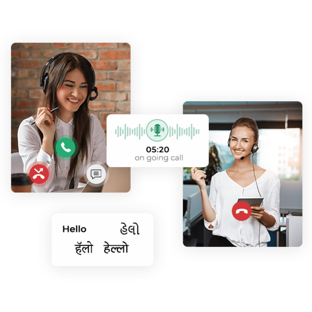 bulk voice call